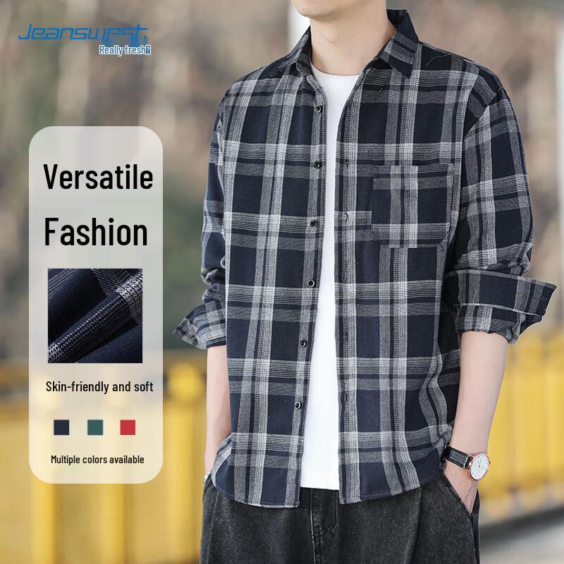 Jeanswest Men s Casual Plaid Long-Sleeve Shirt 3XL