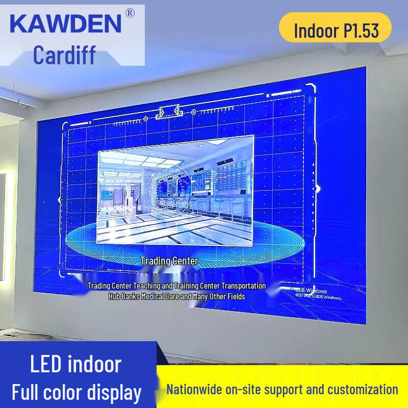 

KAWDEN P1.53 LED Display Screen CN plug (adapter included)