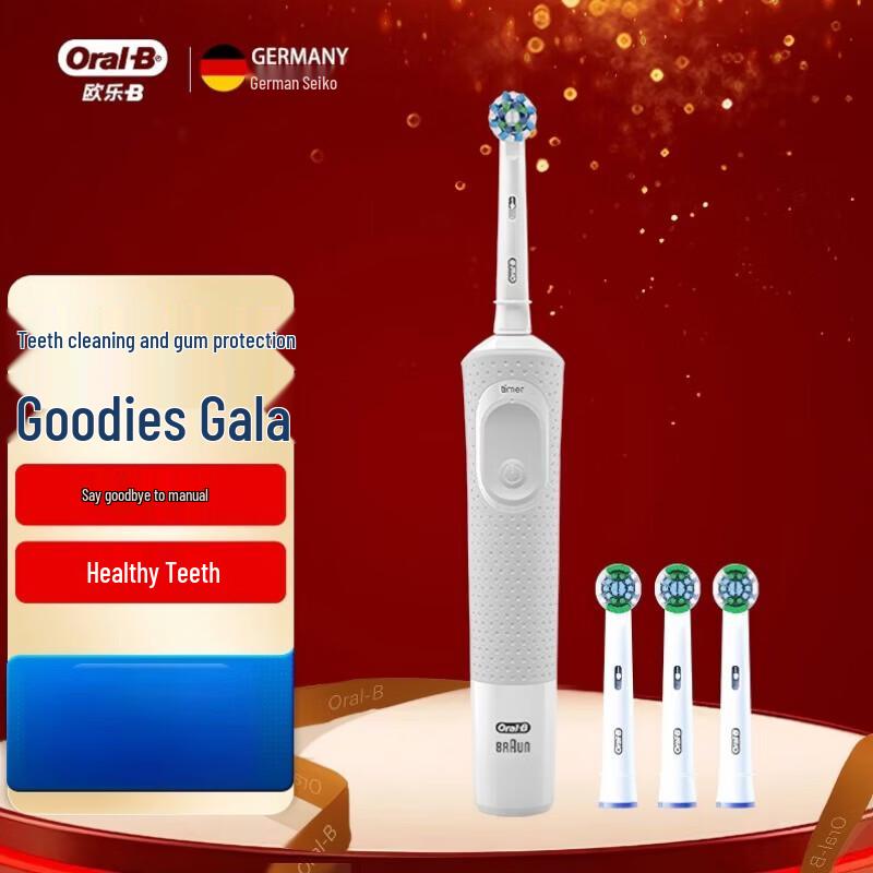 Oral-B D100 Rechargeable Electric Toothbrush