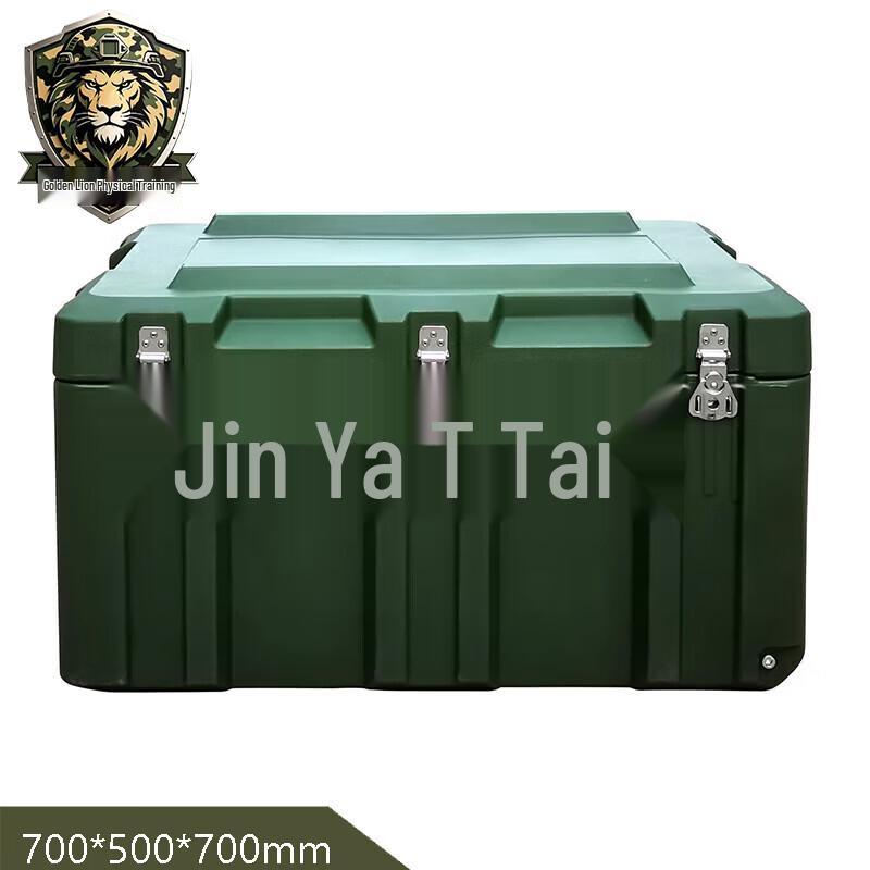 Jin Xiongshi Heavy-Duty Rotomolded Tactical Storage Case