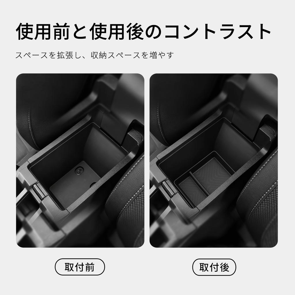 for Honda WR-V WRV 2025-2025 Car Armrest Box Bottom Storage Box Center Console Tidying Storage Case Auto Interior Accessories