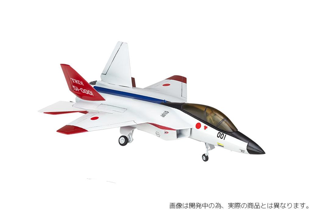 Room Advanced Technology Demonstrator Tester Color 170mm ABS Painted Complete Figure Senmu's ATD-X Approx. ROOM-1