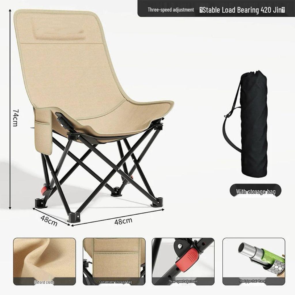 Portable Moon Chair: Folding Outdoor Recliner for Camping, Beach, Picnic & Fishing
