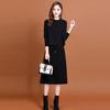 Women's High-End Wool Knitted Two-Piece Dress - 2025 Autumn Fashion