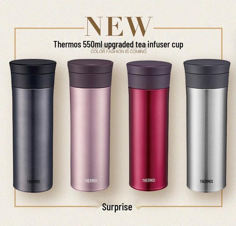 THERMOS High Vacuum Stainless Steel Insulated Bottle