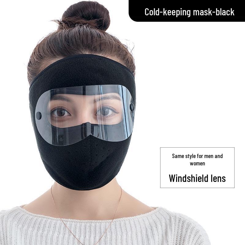 Windproof and Cold-Proof Cycling Face Mask with Ear Protection for Autumn and Winter
