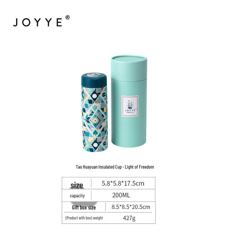 JOYYE Taohuayuan Ceramic Lined Thermos Cup