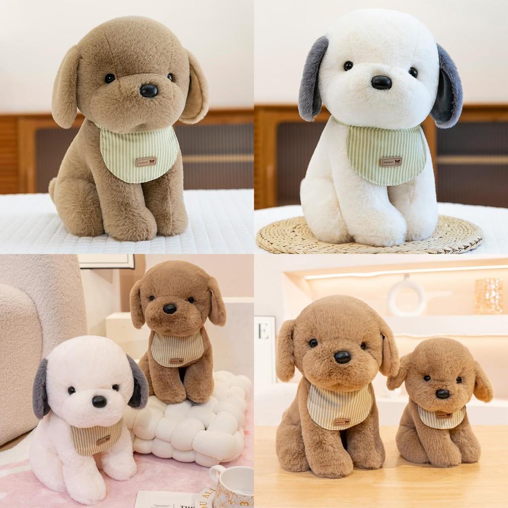 Plush Dog Toy Doll With Pp Cotton Filling For Kids And Sleep Support