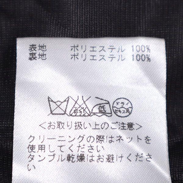 FRAY I.D Long sleeve one piece 1 Gray Knee length Women Used