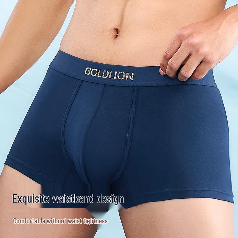 Goldlion Men's 7A Antibacterial Cotton Blend Boxer Briefs (3-Pack)