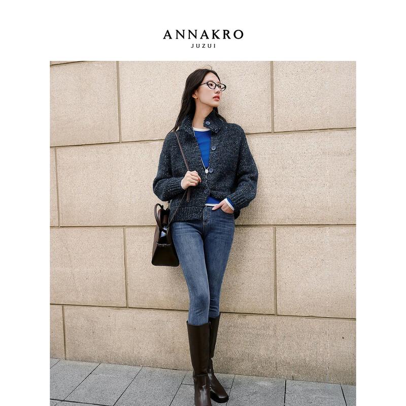 JUZI Annakou Women's Sequin Knit Cardigan