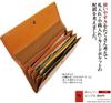 Genuine Tochigi Leather Long Wallet for Men and with a Made in Popular Brand Women, Cover, Japan, (Camel)