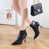 Black Pointed Toe Stiletto Ankle Boots - Stylish & Comfortable Women's Heels for Autumn/Winter