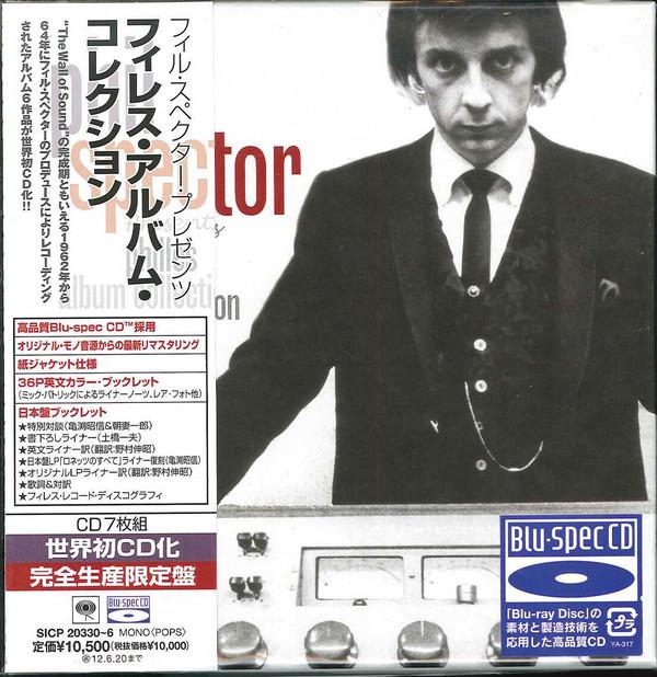 

CD PHIL SPECTOR - Philles Album Collection SICP203306 SONY 2011 Japan Pop Used