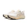 Li-Ning Chitu 8 Women's Running Shoes