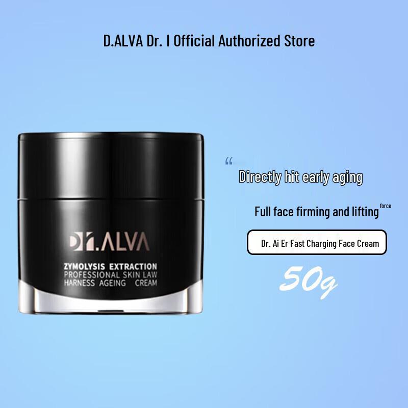 Dr. Alva Fermented Extract Firming & Revitalizing Skincare Set