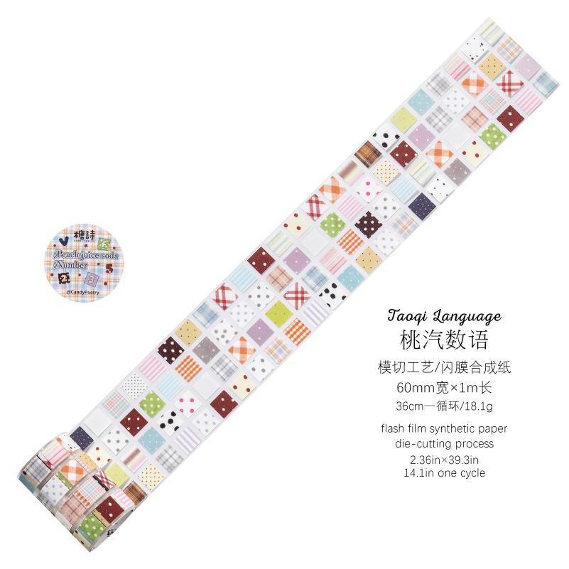 

60mm * 1m Kawaii Ins Star Bubble Sparkling Sand Die Cutting Tape DIY Diary Scrapbook Aesthetic Stationery Stickers 60mm X 1m
