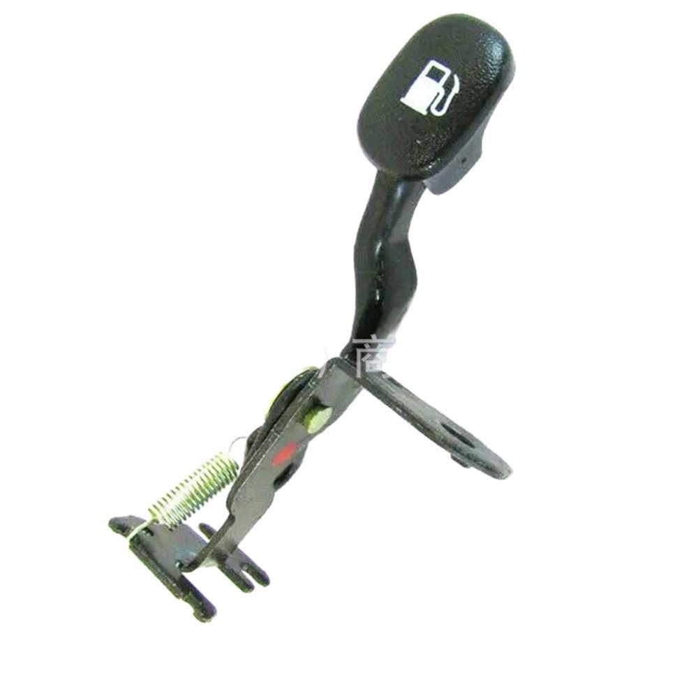 81570-2H000 and 815702H001: Compatible Korean Fuel Tank Cap Switch Handle Buckle