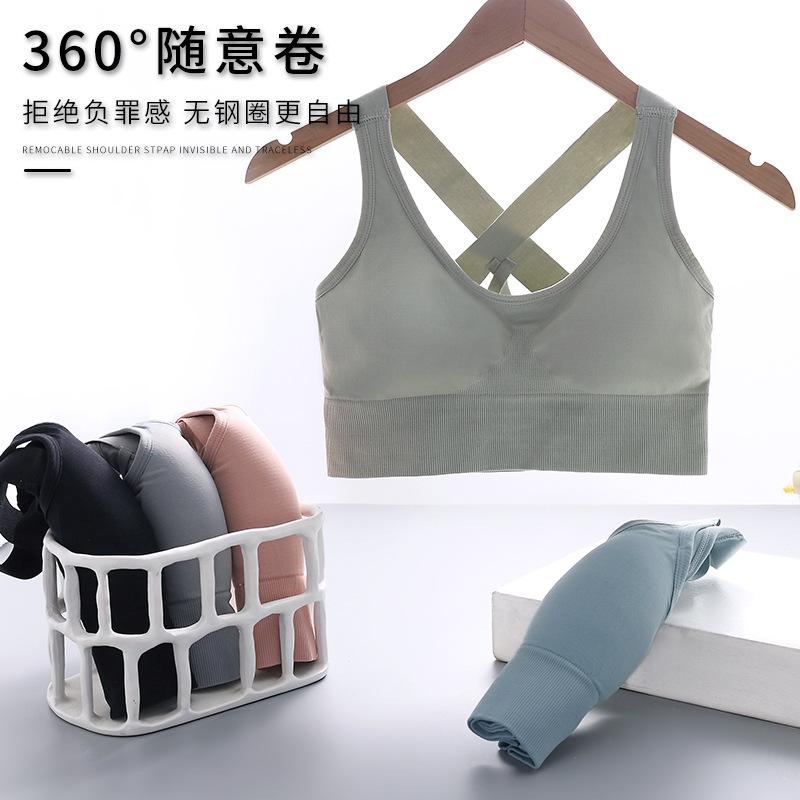 Wear a beautiful back and a thin yoga fitness exercise text to gather a seamless integrated vest type shock-proof exercise