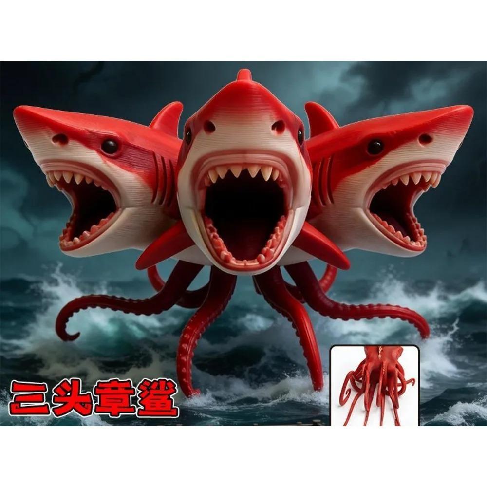 Subnautica Figur Leviathan Bloop Meeresungeheuer Figur Meeresfresser Ungeheuer Figur EL Gran Maja Subnautica Figur Spielzeug Geschenk