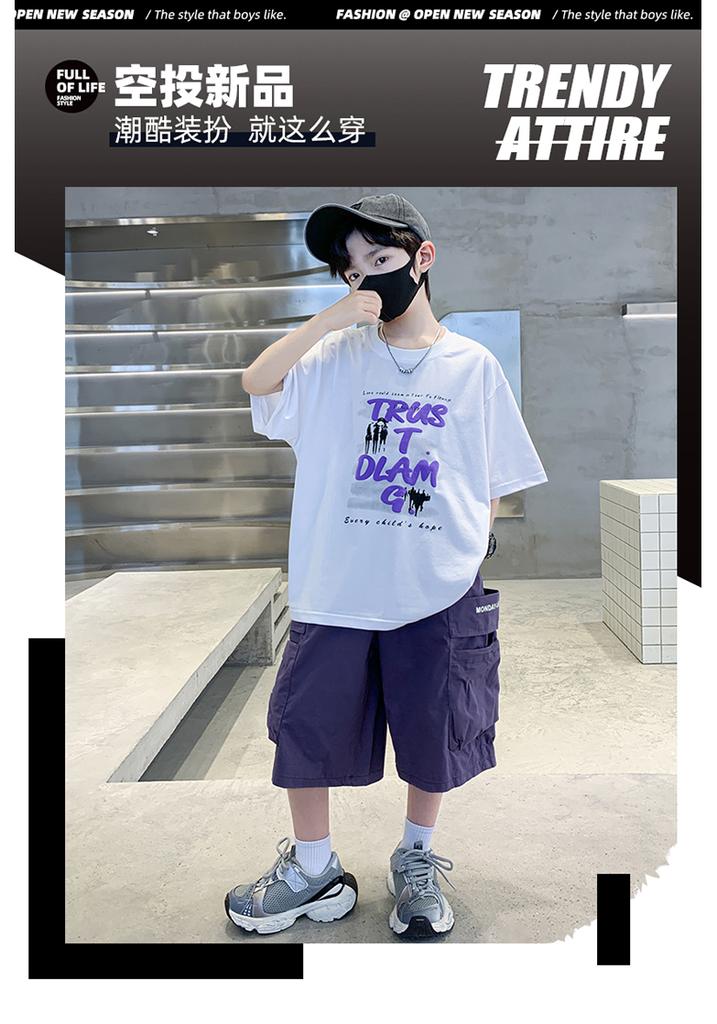 Boys' Summer Suit Short Sleeved Loose 2026 New Style Children's Summer Boys' T-shirt Two-piece Set, Men's God Cool and Handsome