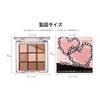 9-color eyeshadow palette Natural dull colors Fine powder Fine powder No glitter Elegant pearlescent light Not easy to fall off and not sticky For