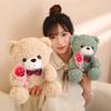 Cute rose teddy bear doll plush toy bear hug bear doll girl sleeping soothing rag doll