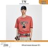 Men's Bear Graphic Short Sleeve T-Shirt