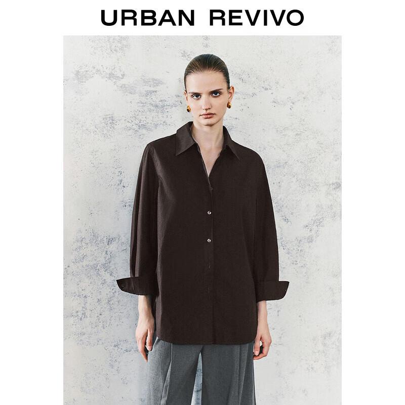 Женская рубашка UR в стиле Ядан с длинным рукавом и пуговицами спереди XS