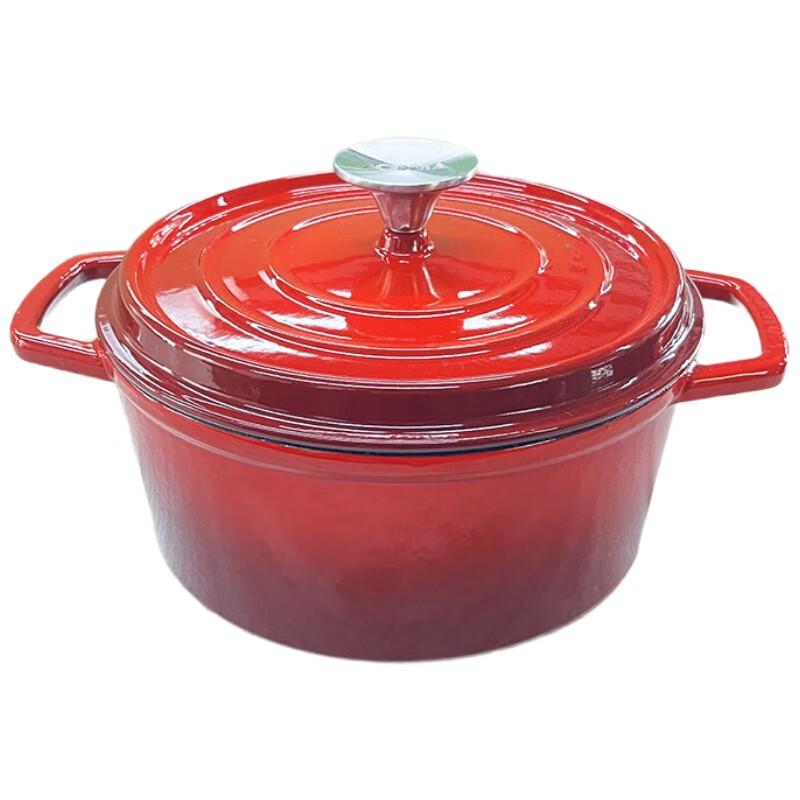 Audemai Energy-Gathering Enamel Pot S16