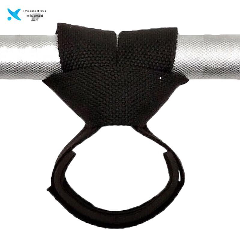 Xilai Fitness Pull-Up  Weightlifting Gear