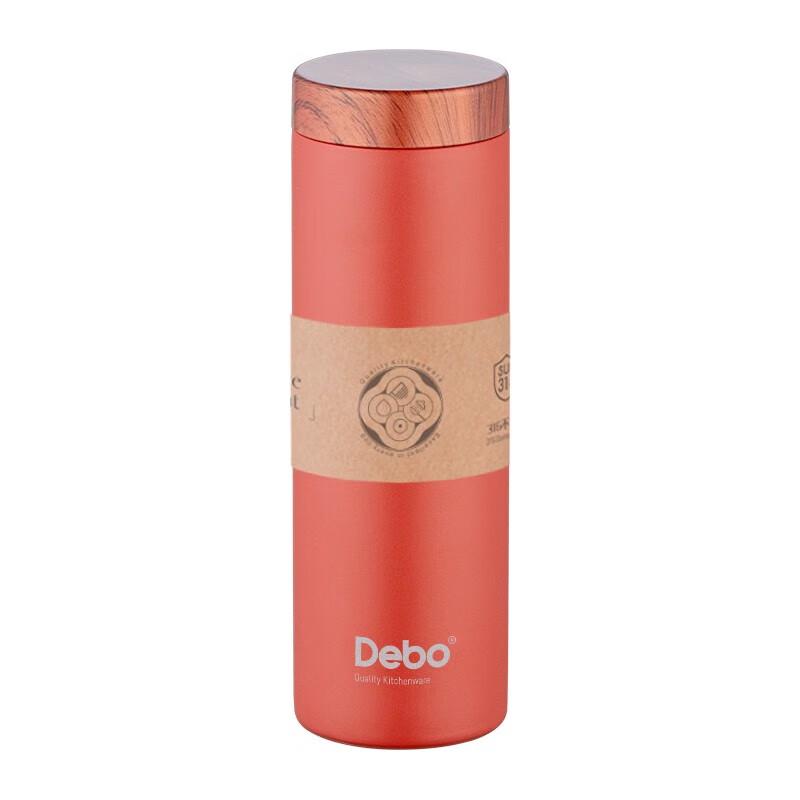 Debo Carol Insulated Tumbler 260ml