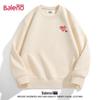 Baleno Unisex Round Neck Knit Sweatshirt with Heart & Letter Print