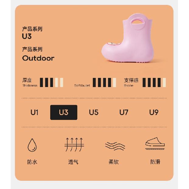 Adjustable Children's Rain Boots Boys and Girls Soft Sole Kindergarten Baby Elementary School Waterproof Non-Slip Rubber Boots