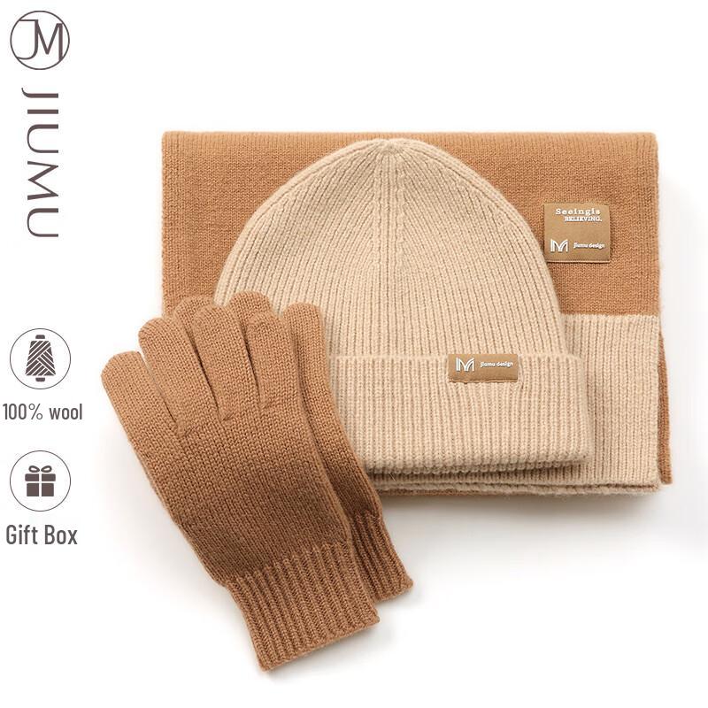 JIUMU Women's Pure Wool Winter Scarf, Hat & Gloves Set