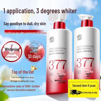 Whitening & Brightening Scented Body Lotion