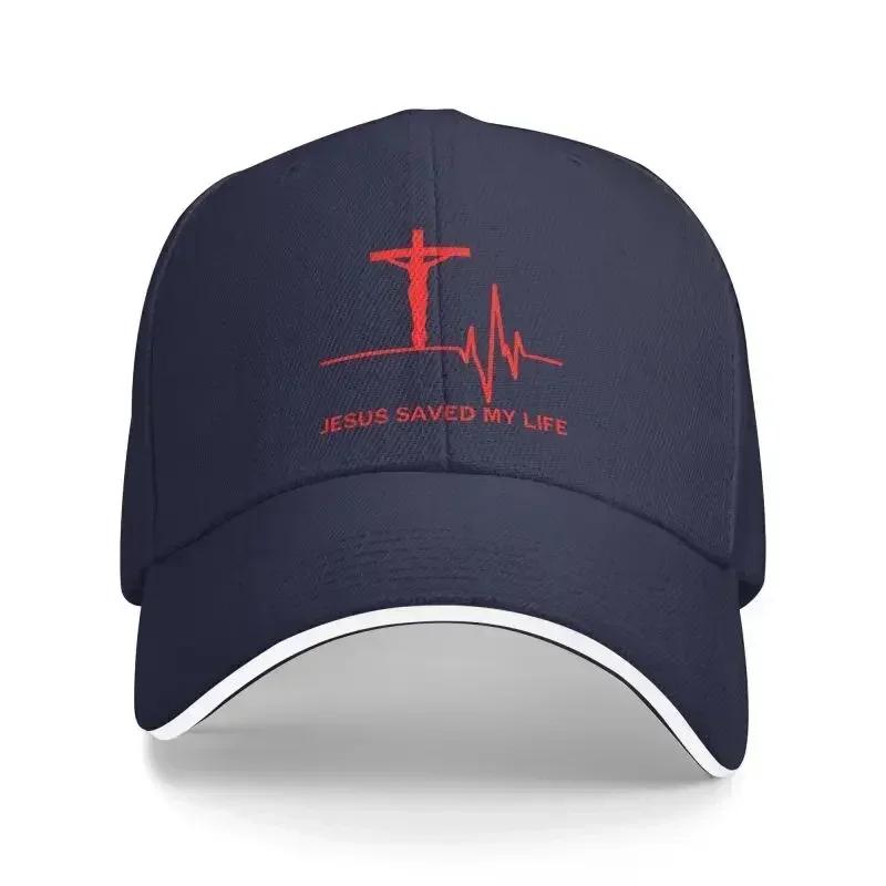 Custom Jesus Saved My Life Religious Christian Baseball Cap Sun Protection Men Womens Adjustable Dad Hat Summer