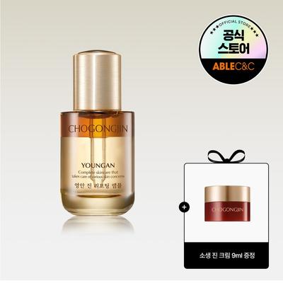 [Chogongjin] Youngan Jin Lifting Ampulle 30ml