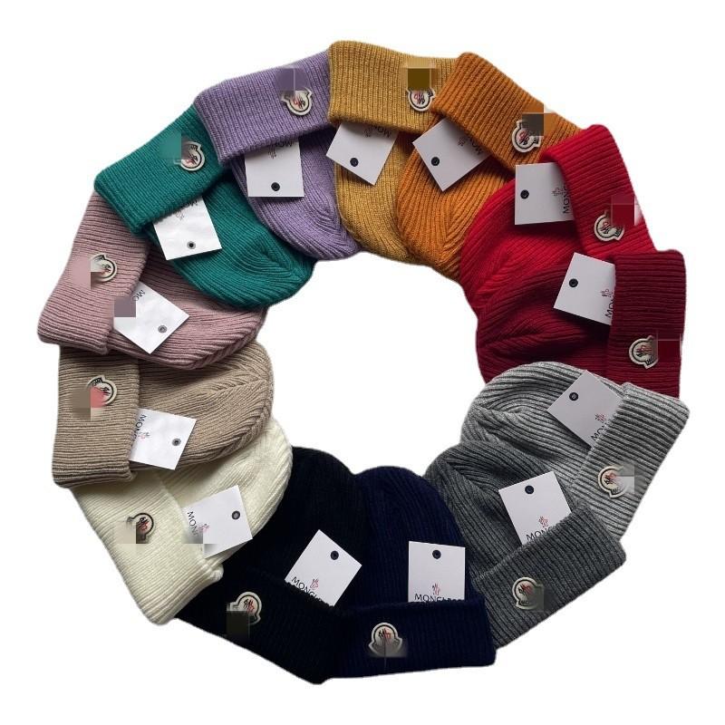 Stylish Winter Knitted Beanie For Men In Multiple Elegant Colors With Cozy Warmth
