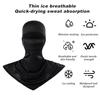 Sun Protection Face Guard Balaclava Solid Color Breathable Moisture-wicking UV-proof Neck Face Protection Cover