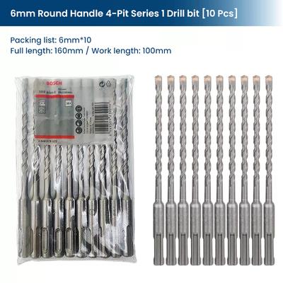 Series 1 Drill Bit SDS Plus Hammer Drill Bit Sets for Concrete Diameter 6-12mm Round Handle Rotary Hammer Drill Accessories