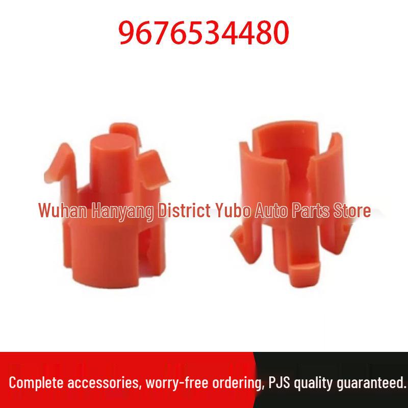 

Clutch Master Cylinder Clip for Citroen C3/C4, Peugeot 301/2008/208/307 - Part No. 9676534480 Standard