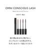 Celvoke OmniConscious Lash 01 Saffron Mascara Color Mascara Long Curl Removes with warm water