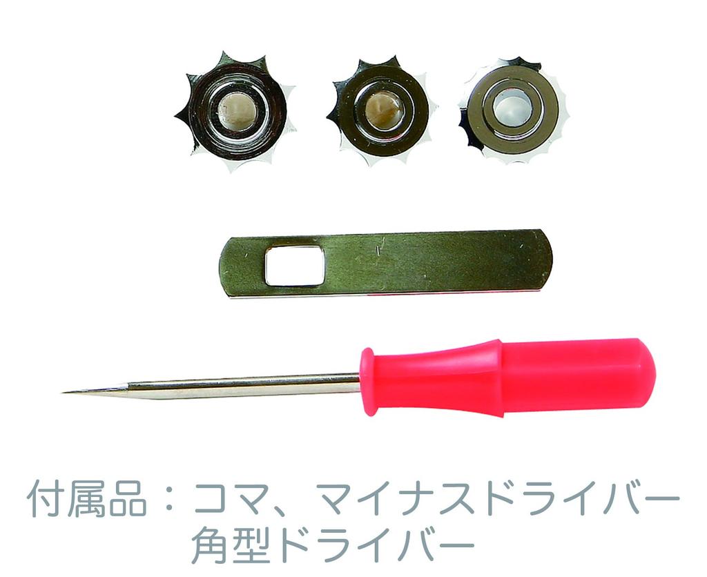 Handwerkliches Lederwerkzeug KS Stichrad 8408