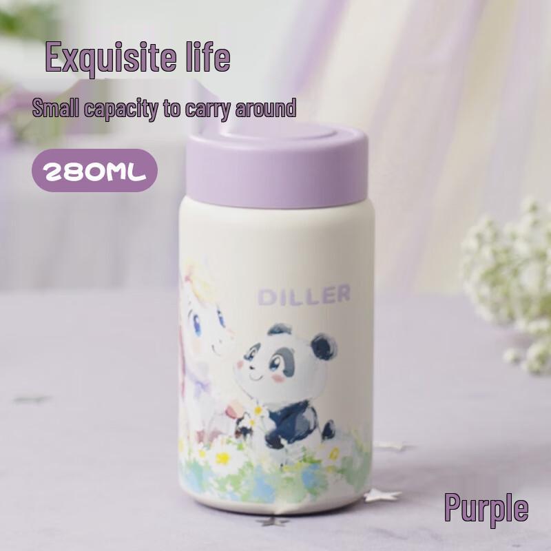 Diller Portable Mini Insulated Cup