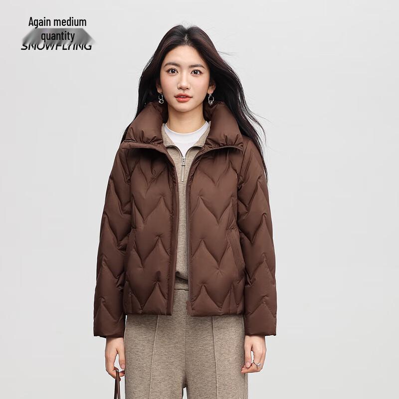 Xuezhongfei Women's Short Stand Collar Down Jacket