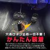 KOKATO Compatible Toyota Hilux GUN125 Series Aluminum Pedal Cover, Brake Pedal, No Tools Required,