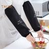 1 par de fundas a prueba de aceite, puños elásticos de amplia aplicación, útiles mangas de cervatillo de cocina a prueba de grasa, decoración para el hogar