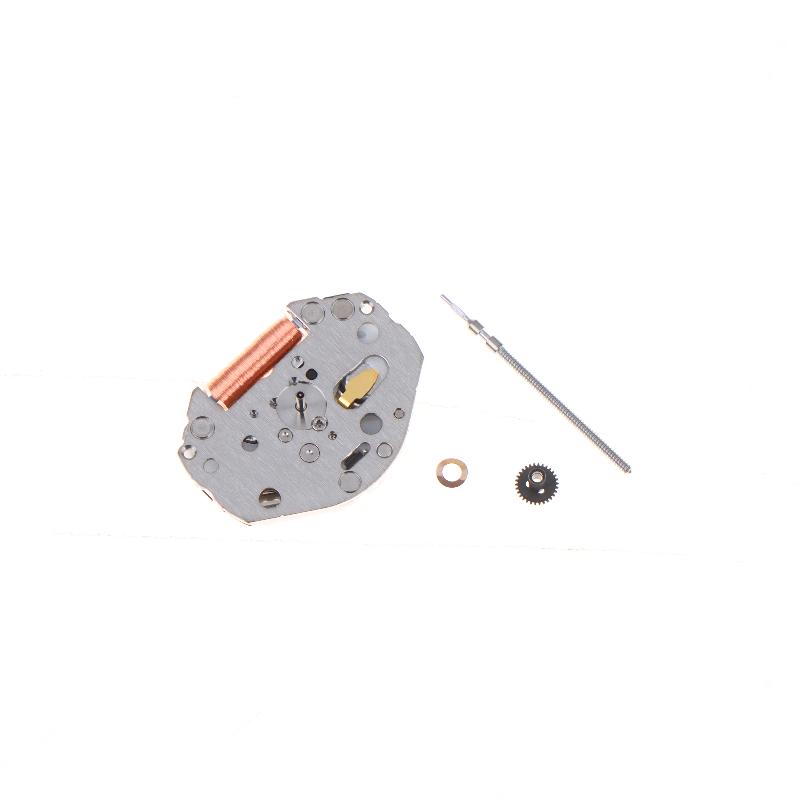 Neues 2033 Uhrwerk Uhrteile Elektronisches Uhrwerk Ersatzteile Für Armbanduhr Reparatur DIY Uhrenbau