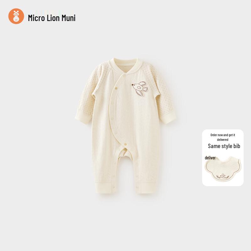 Unisex Baby Pure Cotton Long-Sleeve Romper 90
